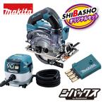 マキタ makita 18V充電式防じん丸ノコ KS516DZ 集じん機 VC0840 ワイヤレスユニット A-66151 無線連動 柴商オリジナルセット