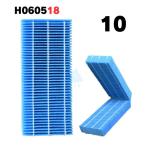 【10個】 H060518 加湿フィルター ダイ