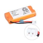 WJW-BT аккумулятор AIPHONE соответствует сменный товар VJ-RW VJ-RW WJ-4WD WM-1W WS-2WD зарядное устройство беспроводная телефонная трубка беспроводной перезаряжаемая батарея батарейка 