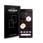 Pixel8a соответствует тонировка стёкол пленкой g-gru пиксел усиленный защита сиденье жидкокристаллический защита .. предотвращение твердость 9H раунд край 0.3mm