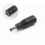 HP Dell соответствует AC адаптор изменение коннектор женский 7.4 5.0mm мужской 5.5 2.5mm источник питания переходник адаптор 