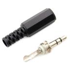  стерео Mini штекер 3.5mm 4 высшее припой установка модель ремонт замена сменный товар детали 