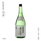 ギフト 日本酒 特別純米酒 秩父錦 72