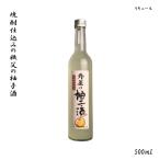  дом .. подарок японкое рисовое вино (sake) ... shochu . включая .. sake 500ml... один shochu SAKE sake холодный sake рис ...... Kiyoshi sake Saitama префектура .. стандартный блокировка подарок на Bon Festival 12 раз 