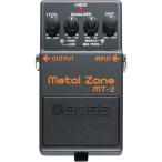 BOSS MT-2 (Metal Zone)