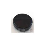 YAMAHA ヤマハ 純正 サックス用　サムレスト プラスチック製