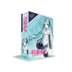 CRYPTON HATSUNE MIKU V3 BUNDLE ( Hatsune Miku V3 band ru)