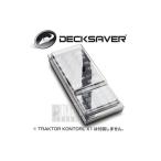 DECKSAVER DS-PC-KONTROLFXZ1 【TRAKTOR KONTROL X1 & F1 & Z1専用保護カバー】