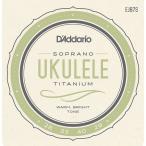 D*Addario EJ87S Soprano Ukulele [ струна для укулеле ] D'Addario 