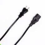 TOMOCA AC кабель 2p-3p-180cm (2 сердцевина электрический кабель )(to мокка )