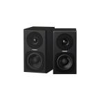 FOSTEX PM0.3H (ペア) ブラック 【アクティブスピーカー】
