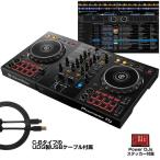 Pioneer DJ DDJ-400 (ご購入特典：UDG Ultimate USB2.0ケーブル C-B ストレート 1.5mとDJ初心者向け教則動画プレゼント)(チュートリアル機能...