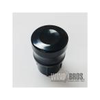 YAMAHA ヤマハ 純正 エンドプラグ カスタムシリーズ テナーサックス用