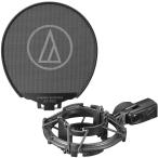 audio-technica AT8458a + AT-PF2 (ショックマウント・ポップガードセット)