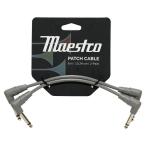 Gibson [ большой подведение счетов распродажа ] Maestro Instrument Patch Cables (6-inch/2Pack) [CABP-GRY]