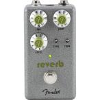 Fender USA Hammertone Reverb（フェンダー）リバーブ