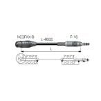 CANARE SPC02-B1(XX)(TRS-XLR женский )(2.0m)