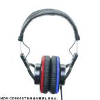 YAXI stpad-DX-LR(SONY MDR-CD900ST交換用イヤ