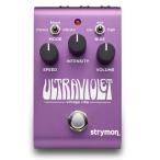 strymon [ лето получение заранее сильно сниженная цена распродажа ]UltraViolet [Vintage Vibe](s Try mon) тремоло / bib la-to