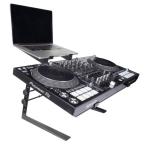 HEADLINER Covina Controller Stand [DJ / MIDI контроллер . соответствует подставка ]