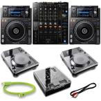 Pioneer DJ XDJ-1000MK2 + DJM-750MK2 Club стиль 8 пункт SET [ корпус защитный корпус &amp; высокое качество USB кабель приложен ]( Pioneer ti-je-)