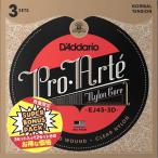 D’Addario EJ45-3DBP (Normal Tension) 【3SET SUPER BONUS PACK】