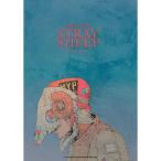 ショッピング米津玄師 リットーミュージック 米津玄師「STRAY SHEEP」SCORE BOOK