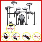Roland VQD106 Basic Set / Single Pedal