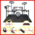 Roland VQD106 Extra Set / Single Pedal