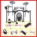 Roland VQD106 Basic Set / Twin Pedal