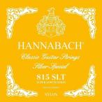 HANNABACH 815SLT SET/YELLOW[クラシックギター弦]