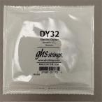 GHS 【決算売り尽くしセール】  DY32 S.ダイナマイト アロイ