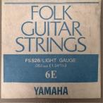 YAMAHA FS-526 ヤマハ フォークギターゲン