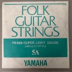 YAMAHA FS-555 ヤマハ フォークギターゲン