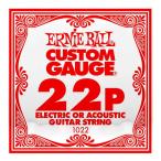 ERNIE BALL 【春得セール】 G STEEL PLAIN 022 ギターゲージゲン