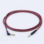 Noah*sark [ получение заранее сильно сниженная цена распродажа ]PASSGO RED TS PHONE Cable (L type )(5.0m)( Pas go- красный )( линия кабель / гитара кабель / музыкальные инструменты для кабель )...