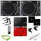 Pioneer DJ PLX-1000 + DJM-S5 djay Pro соответствует vainaru приложен scratch DJ введение 10 позиций комплект ( Pioneer ti-je-)