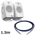 ADAM D3V White (ペア) 【PASSGO BLUEスピーカーケーブルセット(TRS-TRS)1.5ｍ】(国内正規品)(アダム)(モニタースピーカー)(レコーディング・...