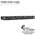 SSL(Solid State Logic) 【決算売り尽くしセール】【箱チョイ傷アウトレット】Revival 4000 Analogue Signature Channel Strip (チャネルスト...