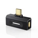 FiiO AIR LINK Black ( черный )(fi-o)(Bluetooth передатчик )( в высоком разрешени )(Bluetooth6.0)(aptX)(USB Type-C)(AIRLINK)(FIO-AIRLINK-B)