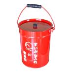 吸殻入れ収集缶　S-5　灰皿