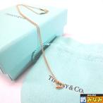 Ft525503 TIFFANY&amp;Co. ティファニー エルサ・ペレッティ レディース ネックレス オープン ハート ペンダント K18 ゴールド 中古【質みなみ・二又瀬店】