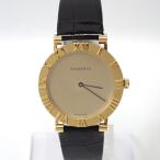 質みなみ ヤフーショッピング店のアトラスを見る