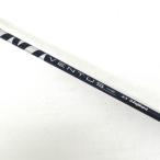 IT111531 вал fujikura VENTUS HB 8X VeloCore 8-X Flex X б/у 