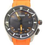 CITIZEN Eco-Drive Bluetooth S