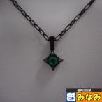 Th847531 ビジュード Bijoude ペンダントネックレス ネックレス K18WG エメラルド BD 中古【質みなみ・千早駅前店】