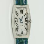 質 西垣 ヤフーショッピング店のNo.3を見る