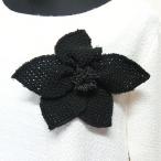 [ бесплатная доставка ] Chanel CHANEL цветок букетик Large размер чёрный сетка брошь Vintage 