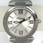 質 西垣 ヤフーショッピング店のインペリアーレを見る