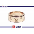 【Cartier】 仕上げ済 カルティエ ハッピーバースデー K18PG リング #50 約10号 約8.6ｇ